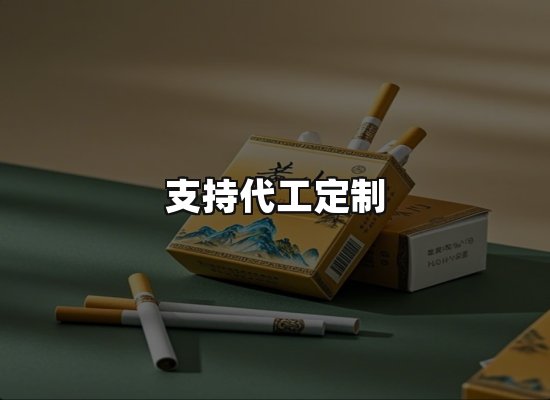 专业优势